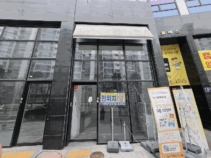 물건 사진 16