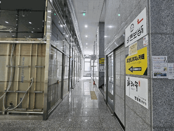 물건 사진 18