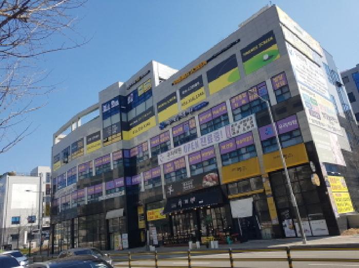 물건 사진 1