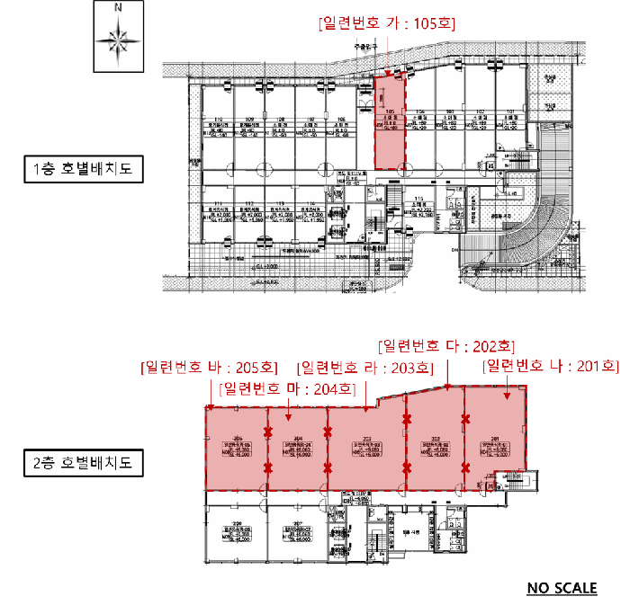 물건 사진 6