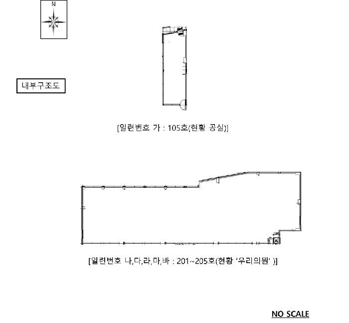 물건 사진 7