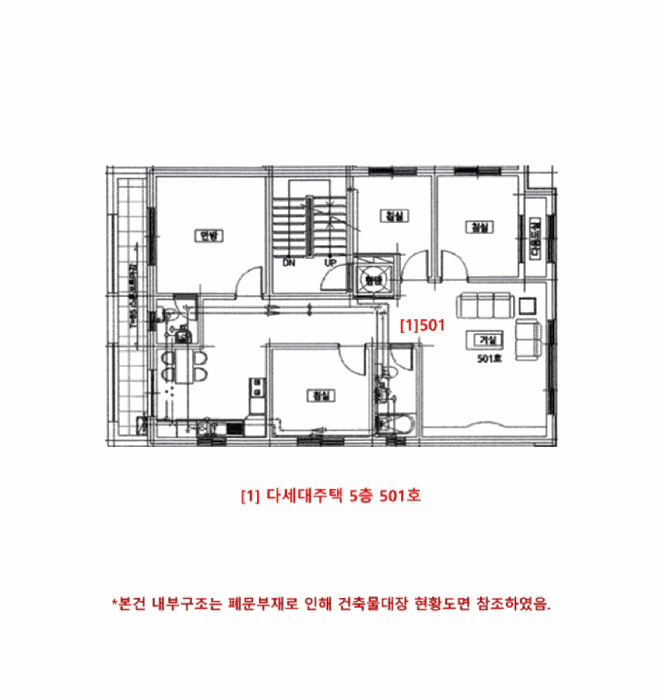 물건 사진 12