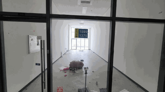 물건 사진 11
