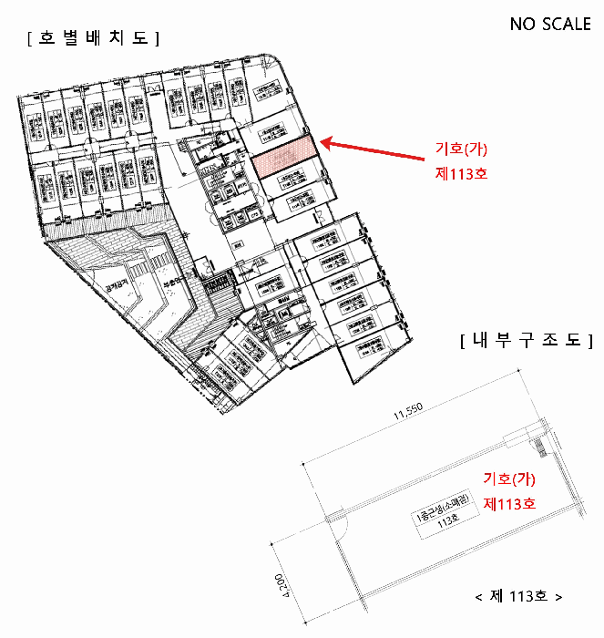 물건 사진 12