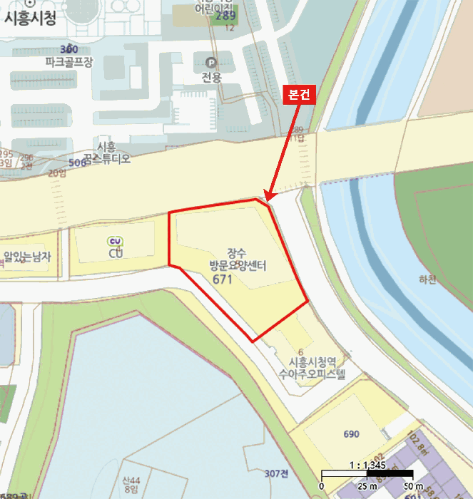 물건 사진 5