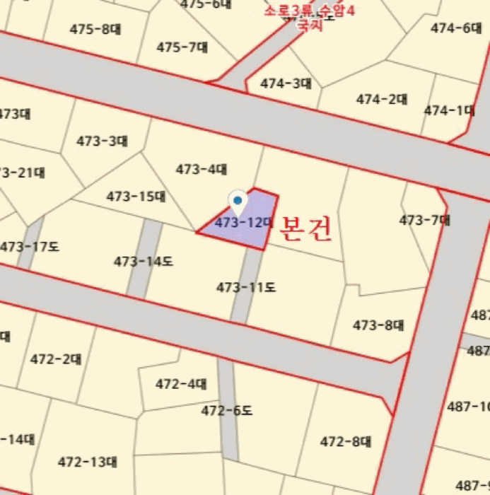물건 사진 20