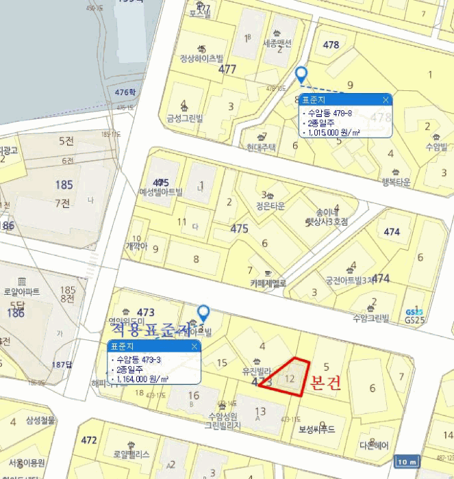 물건 사진 10