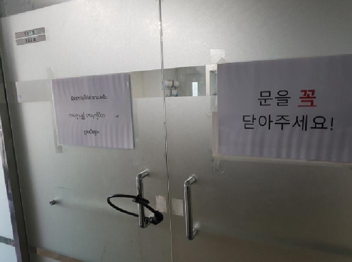 물건 사진 5