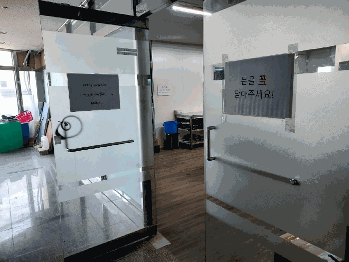 물건 사진 12