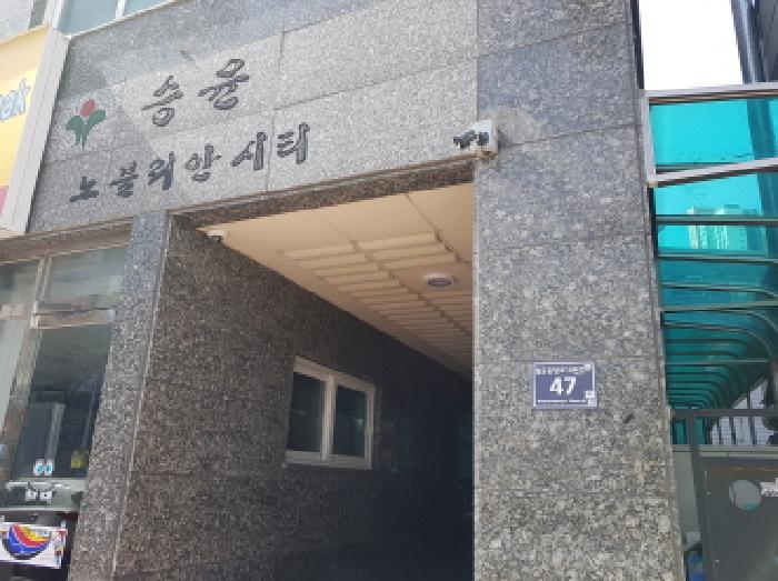 물건 사진 3