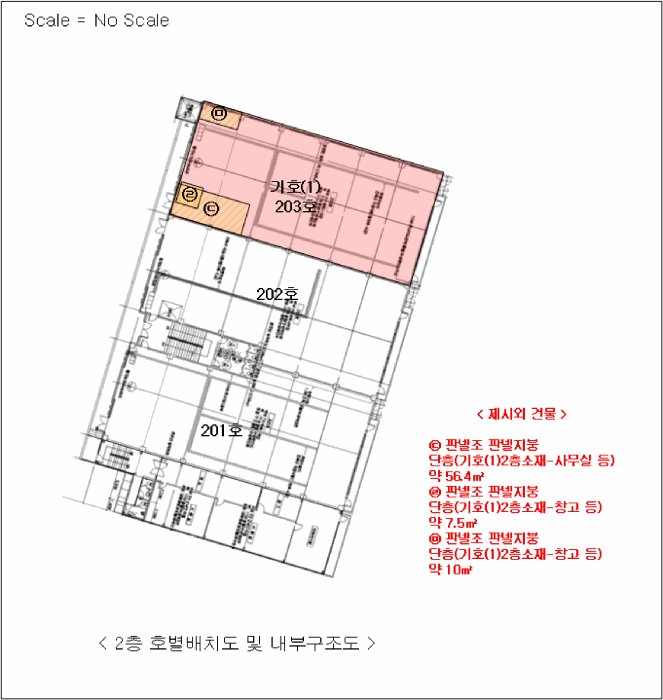 물건 사진 29