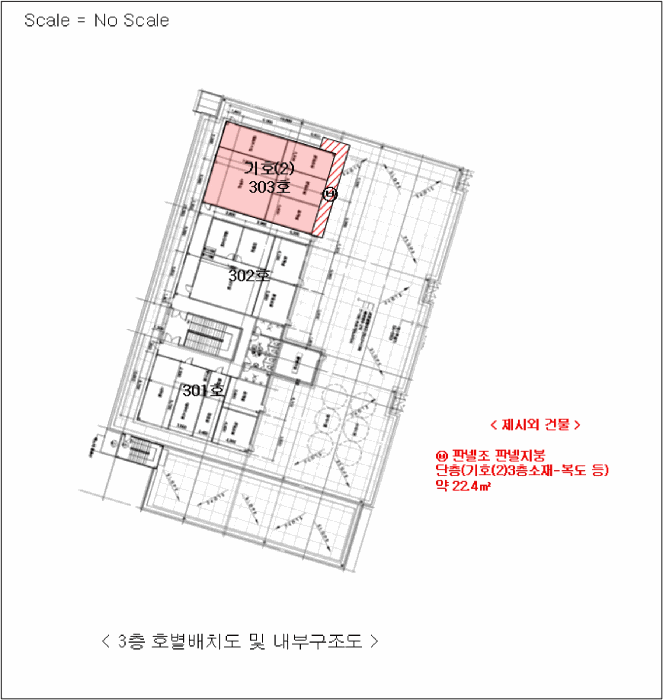 물건 사진 30