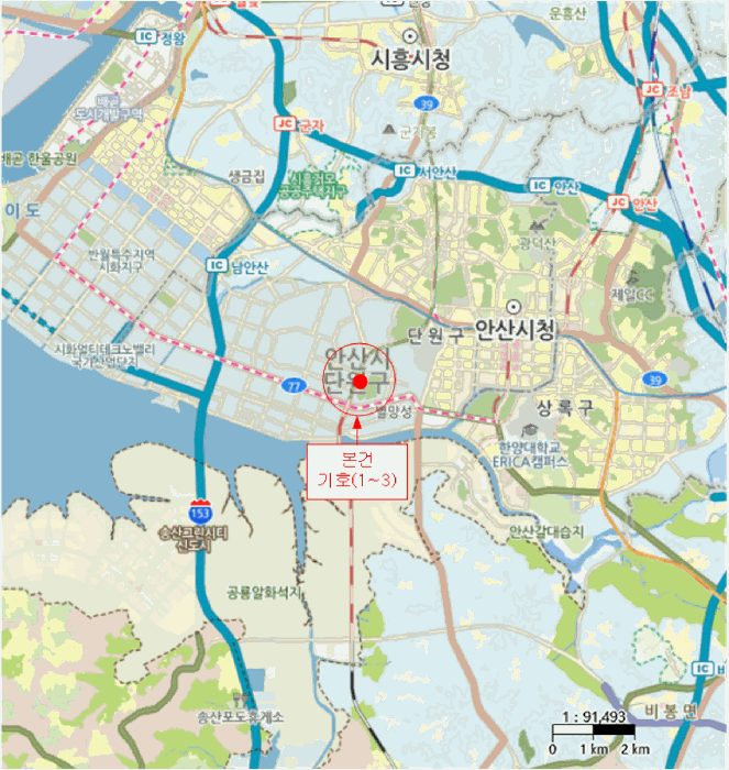 물건 사진 7
