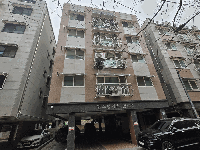 물건 사진 5