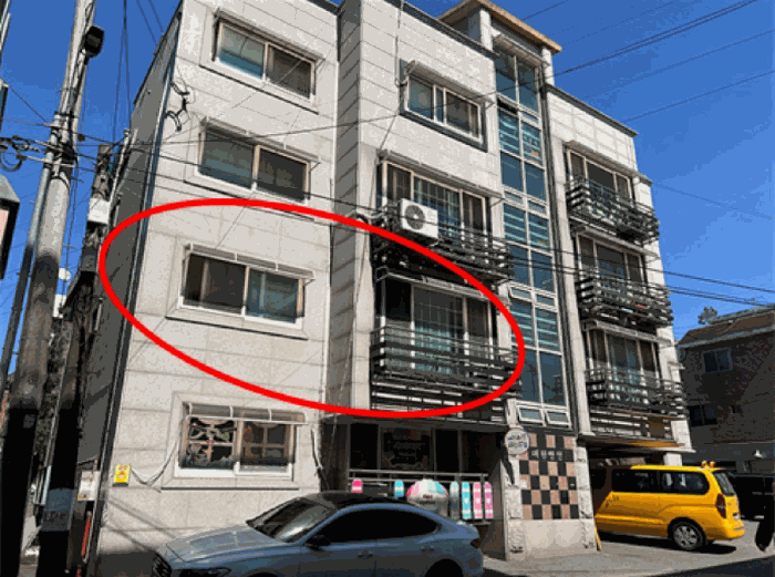 물건 사진 7