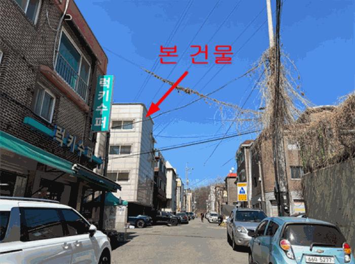 물건 사진 8