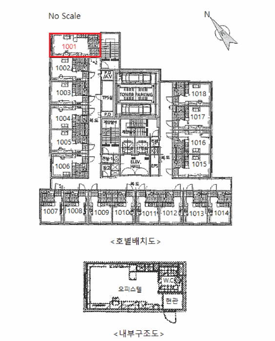 물건 사진 11