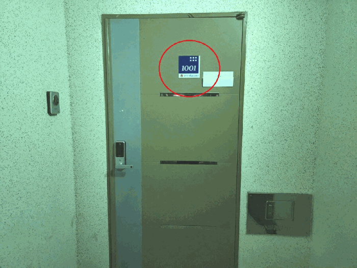 물건 사진 7