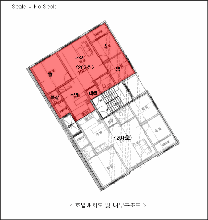물건 사진 12