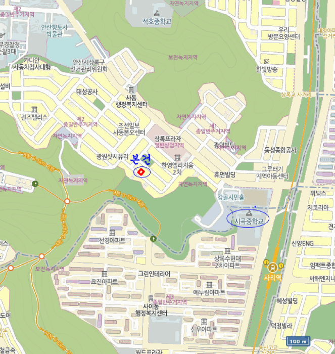 물건 사진 17