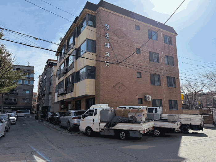 물건 사진 10