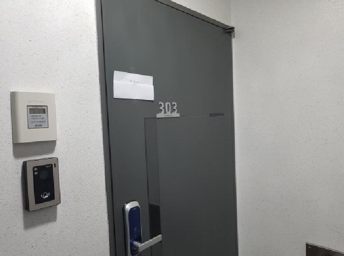물건 사진 3