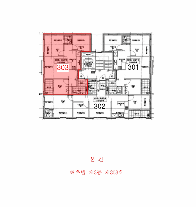 물건 사진 4