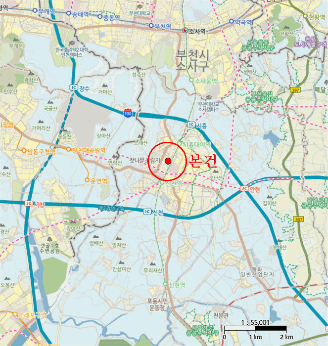 물건 사진 5