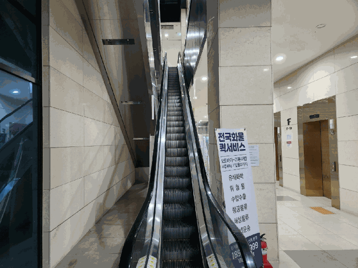 물건 사진 17