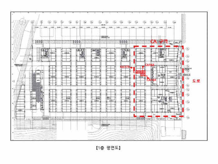 물건 사진 21