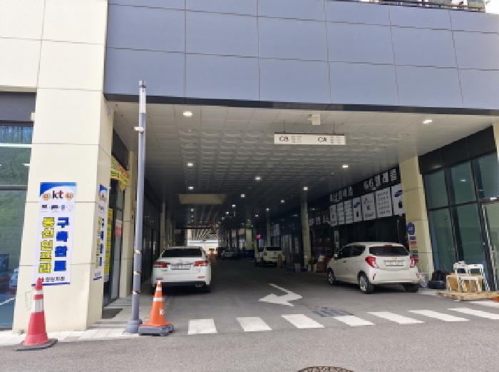 물건 사진 4