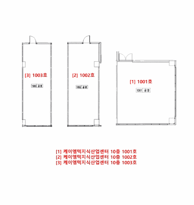 물건 사진 18
