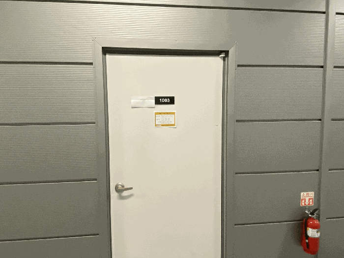 물건 사진 10
