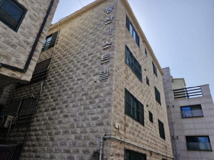물건 사진 1