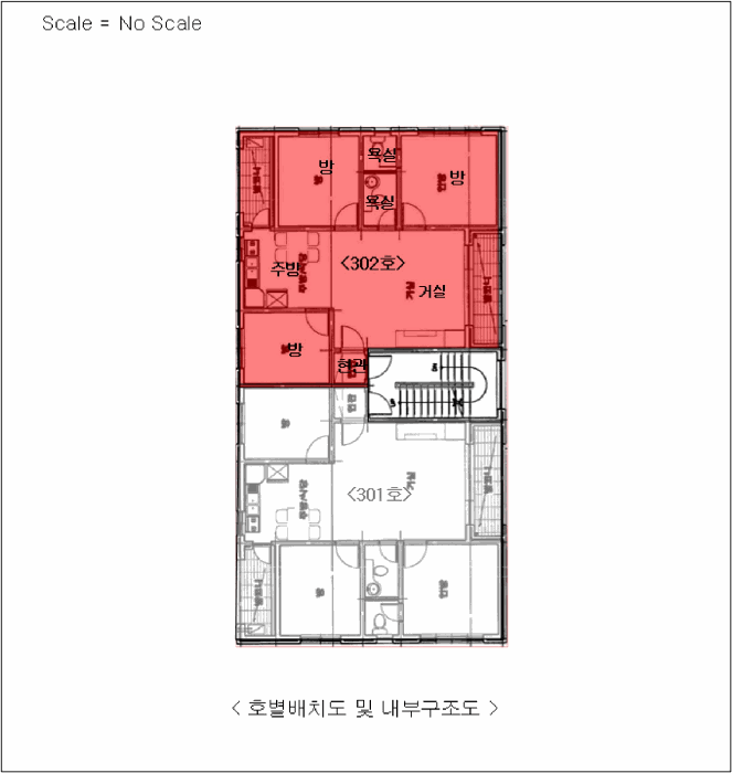 물건 사진 12