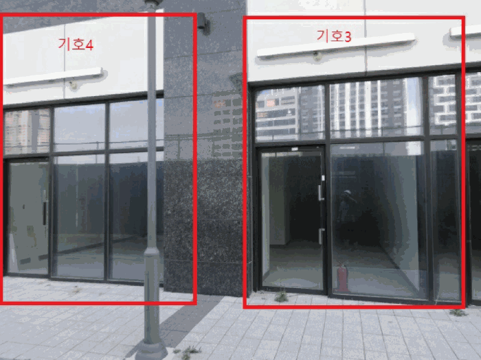 물건 사진 13