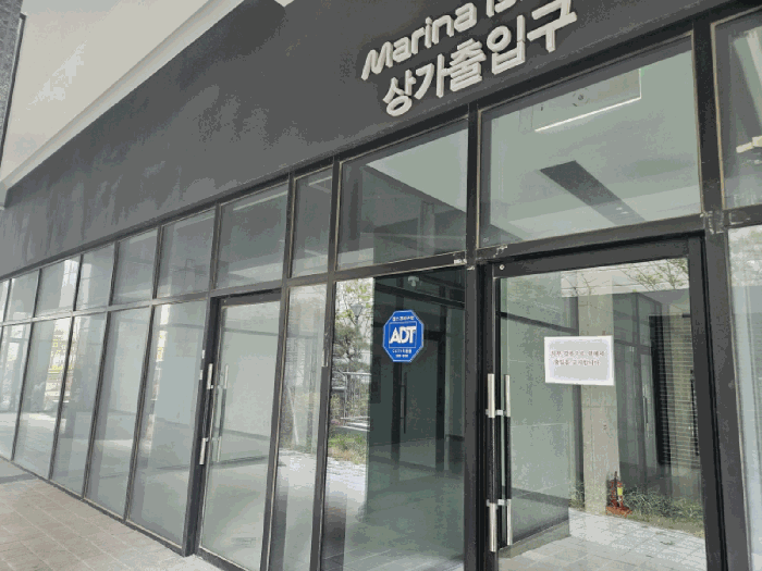 물건 사진 12