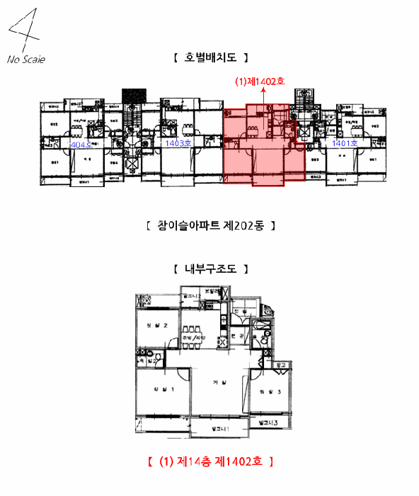 물건 사진 10