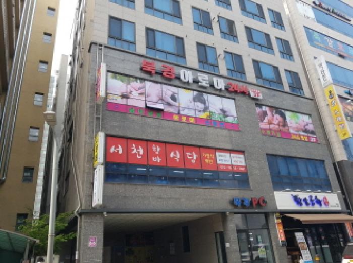 물건 사진 1