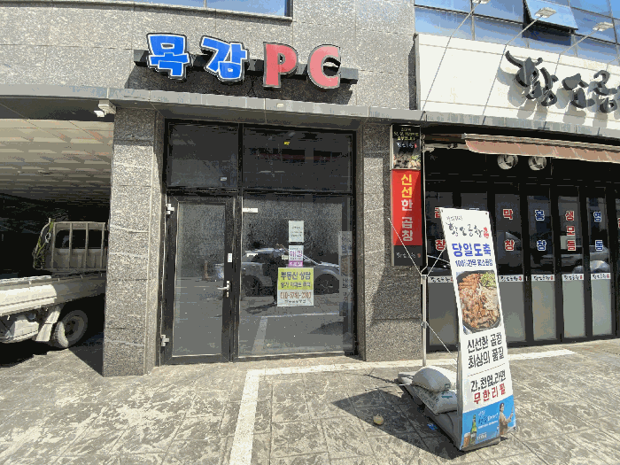 물건 사진 22