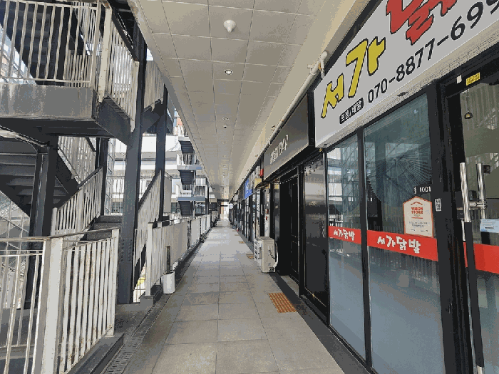 물건 사진 17