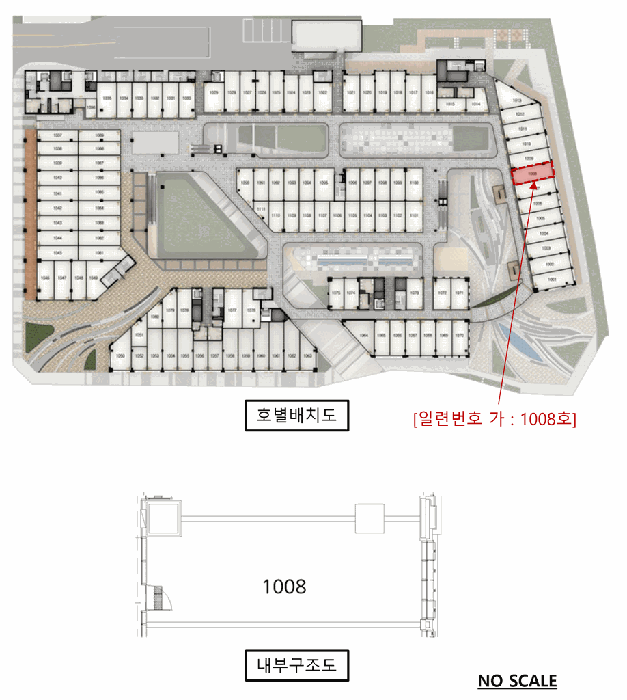 물건 사진 6