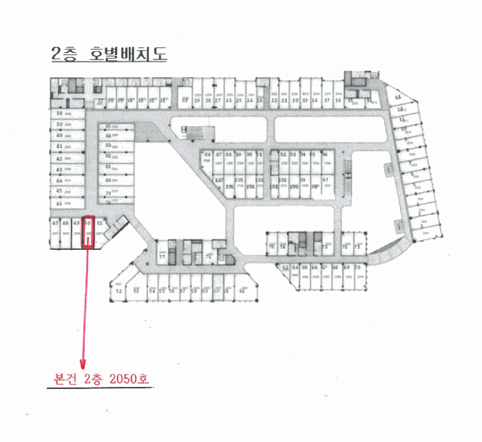 물건 사진 11