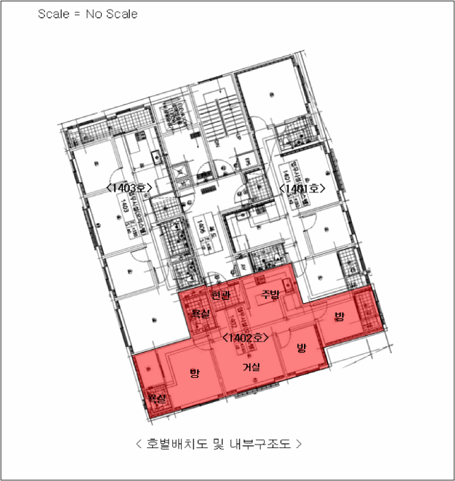 물건 사진 13