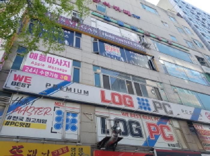 물건 사진 1