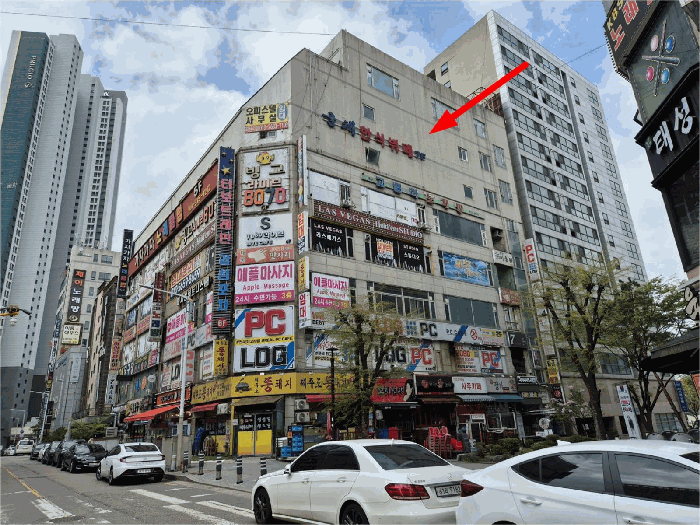 물건 사진 13