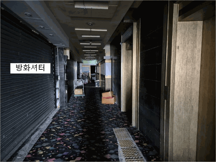 물건 사진 15