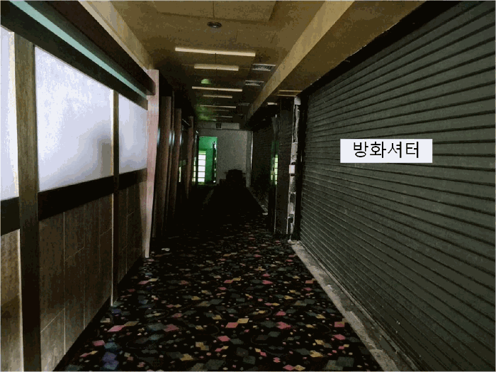 물건 사진 17