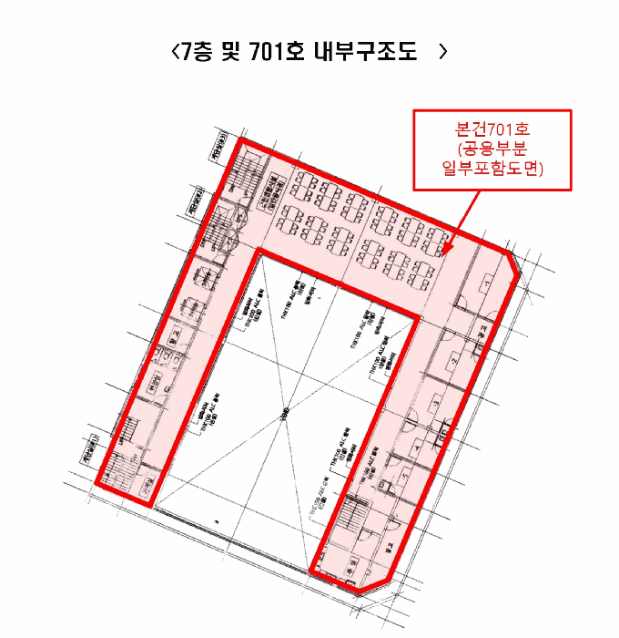 물건 사진 20