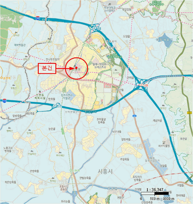 물건 사진 5